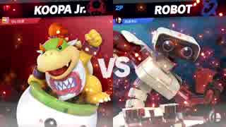 【実況】スマブラSP　VIP416万クッパJrが全一目指したい！part13【ひいらぎ】