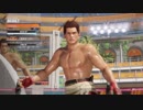 DOA6(ランクマッチ）11