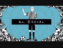 【人l力】ねlぇ、と