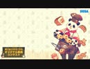 【第二回チュウニズム楽曲公募】幸福を伝えるベーカリー / Rabbit House