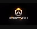【単発実況】死神ココニネムル［死因］爆散【Overwatch】