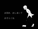 【手描きジョジョ】ギアッチョで溺.れ.る.宇.宙.猫