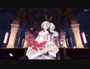 【ドルフロ】幸せの微笑み【スウィートウェディング】