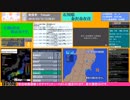 強振Lv.1000突破 【緊急地震速報（予報）】3月13日 13時48分 紀伊水道 震度4
