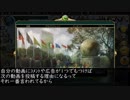 （失踪まで）１００・・・５くらい？(食い気味).Civ5BNW