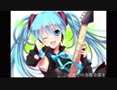 [オリジナル] Tonboid Circle/Dear, my lotus　feat.初音ミク