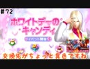 (KOF'98UMOL♯72) 最狂ハーレム育成計画
