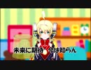 30万円貯金を始めたデジタピリコ