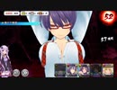 【シノビマスター】第1回　妖魔の巣を攻略に突撃　後編