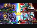 20190223　ベルガ・ガブスレイVSアルトロン・GセルフP　シャッフル