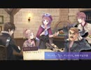 “トトリのアトリエDX～アーランドの錬金術士2～”　実況プレイ　part38