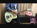 【Aqours】Brightest Melody　ギター　弾いてみた【ラブライブ！サンシャイン!!】