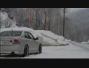 [車載動画]桂沢湖経由で宝くじを買いにいく