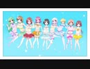 【ラブライブ!サンシャイン!!】恋になりたいAQUARIUM【歌ってみた】