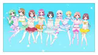 【ラブライブ!サンシャイン!!】恋になりたいAQUARIUM【歌ってみた】