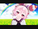 【MMD】宇志海いちごで『愛言葉Ⅲ』