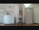 【いろは】センパイ。 踊ってみた