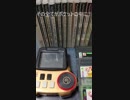 beatmania pocket 20th