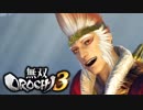 【実況】仙姫救援戦【Part32】