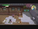 ドラゴンクエスト ビルダーズ2 やるよ #53 Part.1 農作業＆部屋レシピかな？