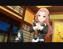 デレステ【命燃やして恋せよ乙女】橘ありす好きのうｐ主がMV投稿完走を目指してみた＃４６