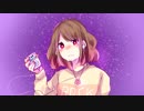 ✿【歌ってみた】君はロックを聴かない／あいみょん【まーちゃん】