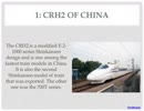 Fastest Trains in the World - Niv Borsuk, Niv Borsuk Philippines