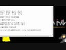 第20回大喜利ボケカードバトル【大喜利プラス個人パック編】
