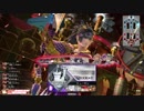 紫プラモのワンダーランドウォーズ　その41【吉備津 平均注目度1551.3】