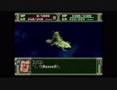 第３次スーパーロボット大戦(PS)　縛りプレイ動画　第17話　『コンスコン強襲』　1/2　