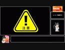 バイオハザードRE:2　ストーリーまとめ　Part1/5