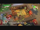 ドラゴンクエスト ビルダーズ2 やるよ #53 Part.2 農作業＆部屋レシピかな？