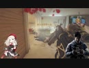 レインボーシックスライン #2