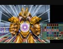 超はじめてのデュエリストになる Part36