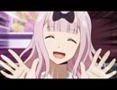 フジワラ・ザ・ギャンブラー