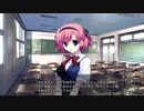 まったく知識の無い男二人でグリザイアの果実を実況してみた　part196
