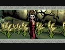 オオカミさんは「大神」 実況part2