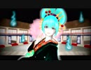 初音さんげ／初音ミク