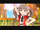 ミリシタMV「トキメキの音符になって」シャイニートリニティ