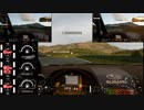【GT Sport：302】タイヤの磨耗速度を調整しました。だとぉぅ？（激怒
