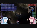 【Terraria】ことのてらりあ　その7【VOICEROID実況】