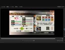 [プレイ動画]　戦国無双４の真・信長包囲網をももかでプレイ