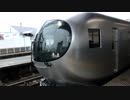 西武新型特急ラビュー試運転　Ｂ編成
