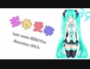 【初音ミク】 恋春愛華 【オリジナル】