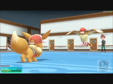 初めてのポケモン、プレイだぜ！『ポケットモンスター レッツゴーイーブイ』実況プレイ(10)