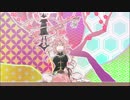 依神日和『番外編』ー2【双刀・鎚】
