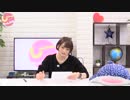 井澤詩織のしーちゃんねる 第96回