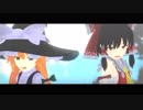 【東方MMD】 夢のまた夢