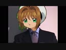 NKTIキャプターDKSG(PLTN)