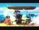 【スマブラSP】みんなで対戦やってみた その36